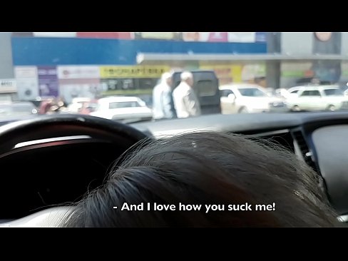 ❤️ 就在超市外的停車場吸了 ️❌ 色情 在我們這裡 zh-tw.ttsex.ru ❌️